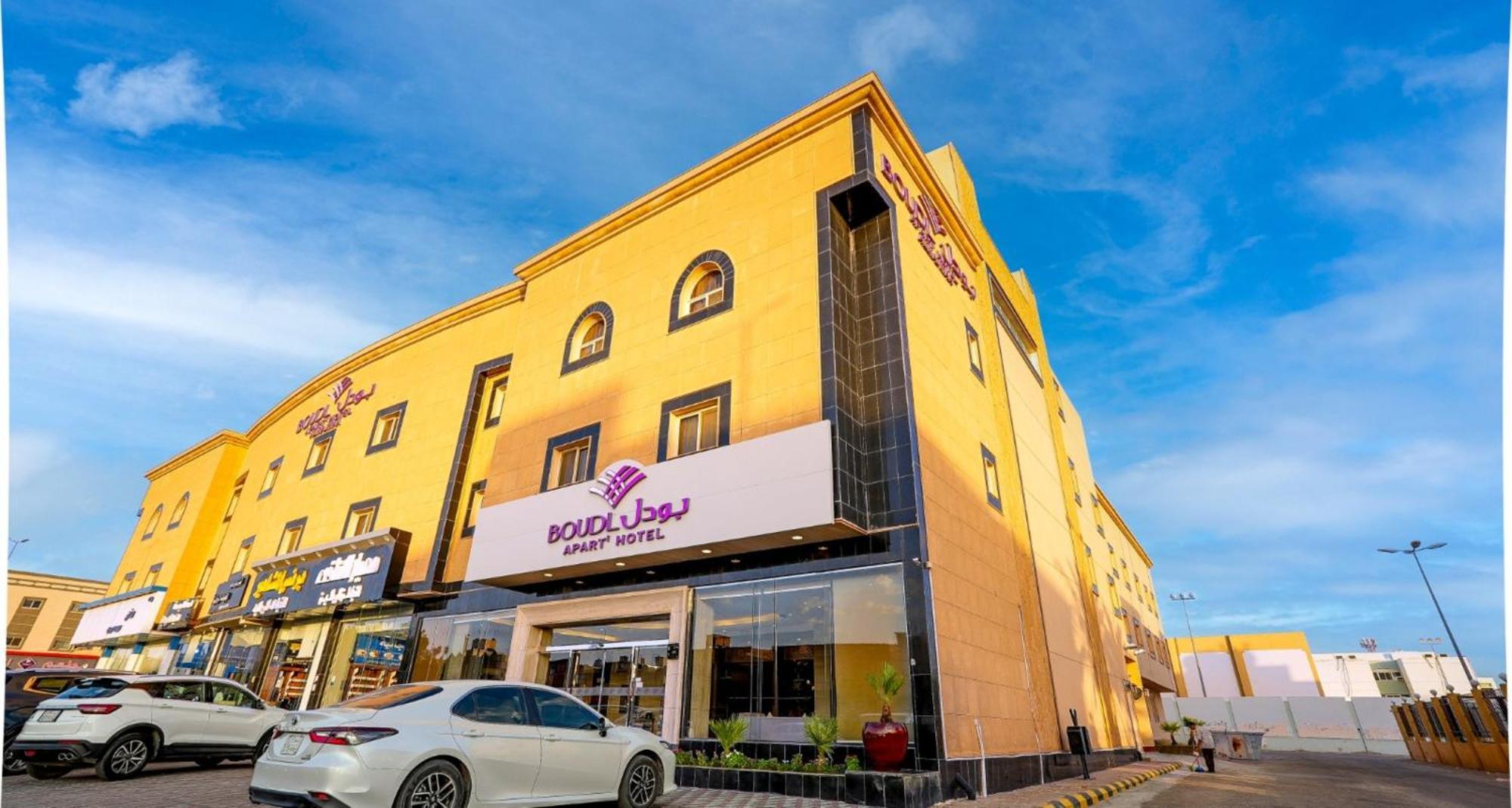 Boudl Al Majmaa Aparthotel Al Majmaah Exterior foto